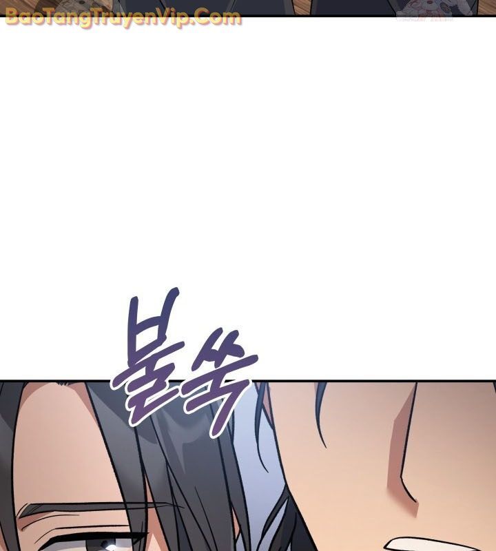 Tiểu Công Tử Của Ân Hạ Thương Đoàn Chapter 14 - Next Chapter 15