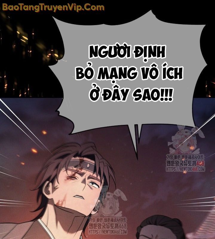 Tiểu Công Tử Của Ân Hạ Thương Đoàn Chapter 14 - Next Chapter 15