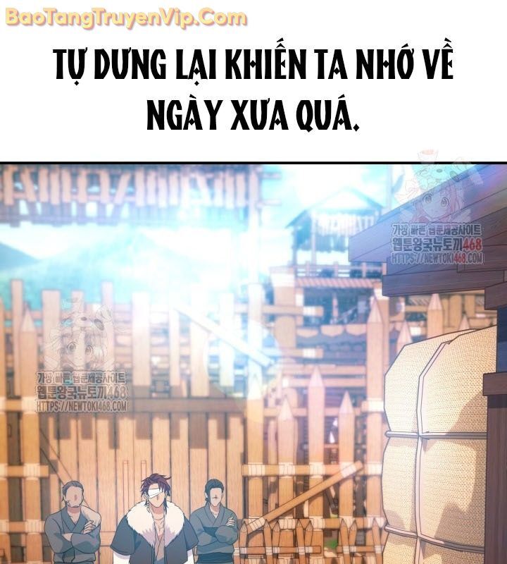 Tiểu Công Tử Của Ân Hạ Thương Đoàn Chapter 14 - Next Chapter 15