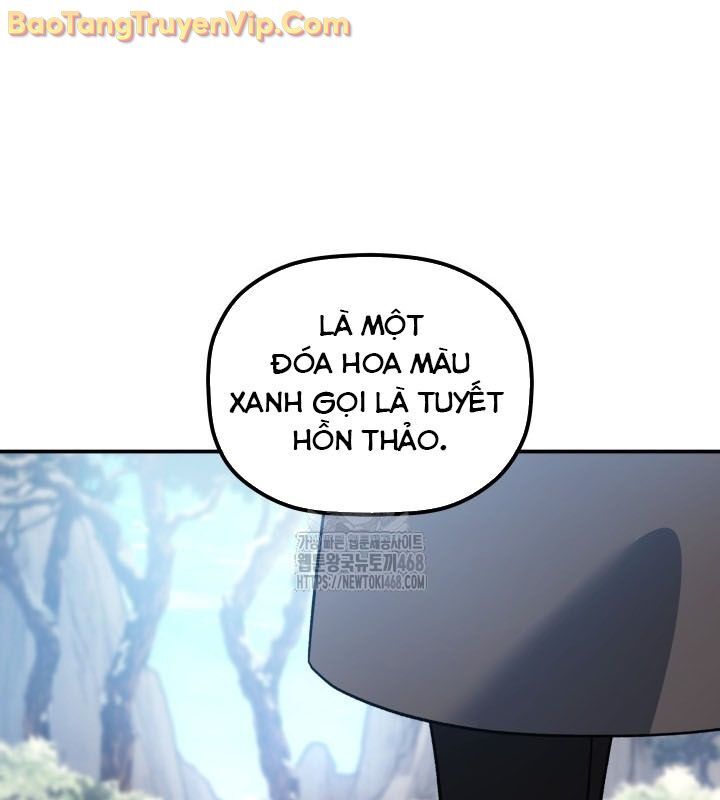 Tiểu Công Tử Của Ân Hạ Thương Đoàn Chapter 14 - Next Chapter 15