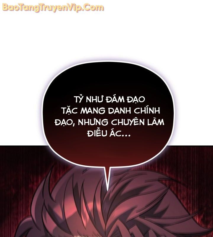 Tiểu Công Tử Của Ân Hạ Thương Đoàn Chapter 14 - Next Chapter 15