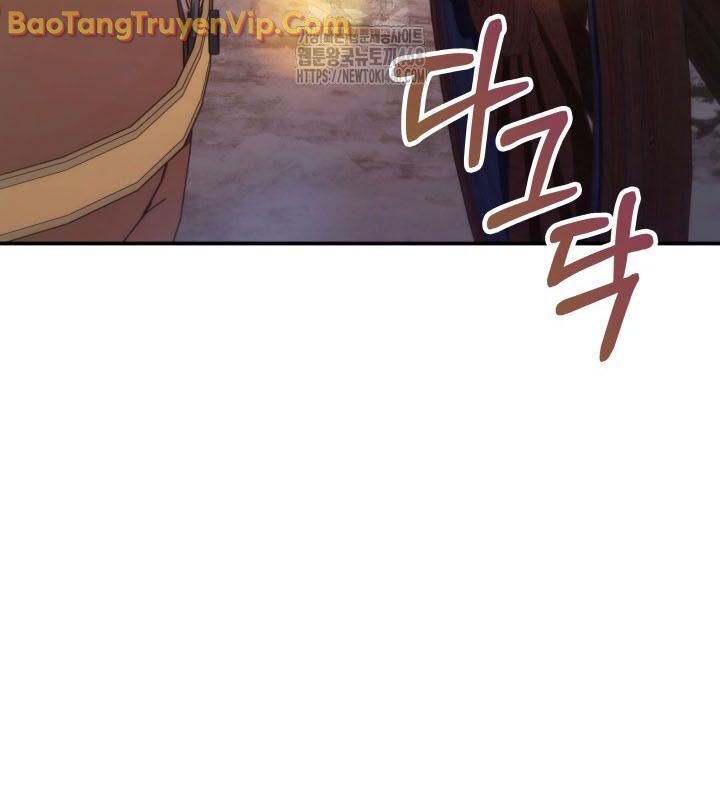 Tiểu Công Tử Của Ân Hạ Thương Đoàn Chapter 14 - Next Chapter 15