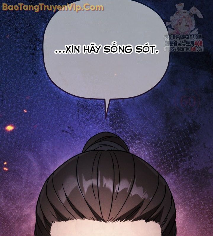 Tiểu Công Tử Của Ân Hạ Thương Đoàn Chapter 14 - Next Chapter 15