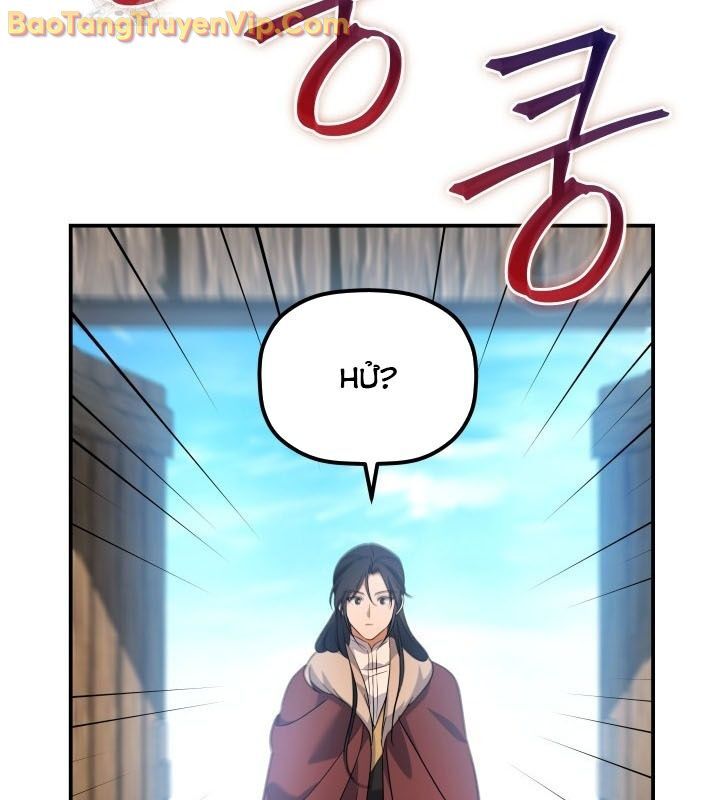 Tiểu Công Tử Của Ân Hạ Thương Đoàn Chapter 14 - Next Chapter 15
