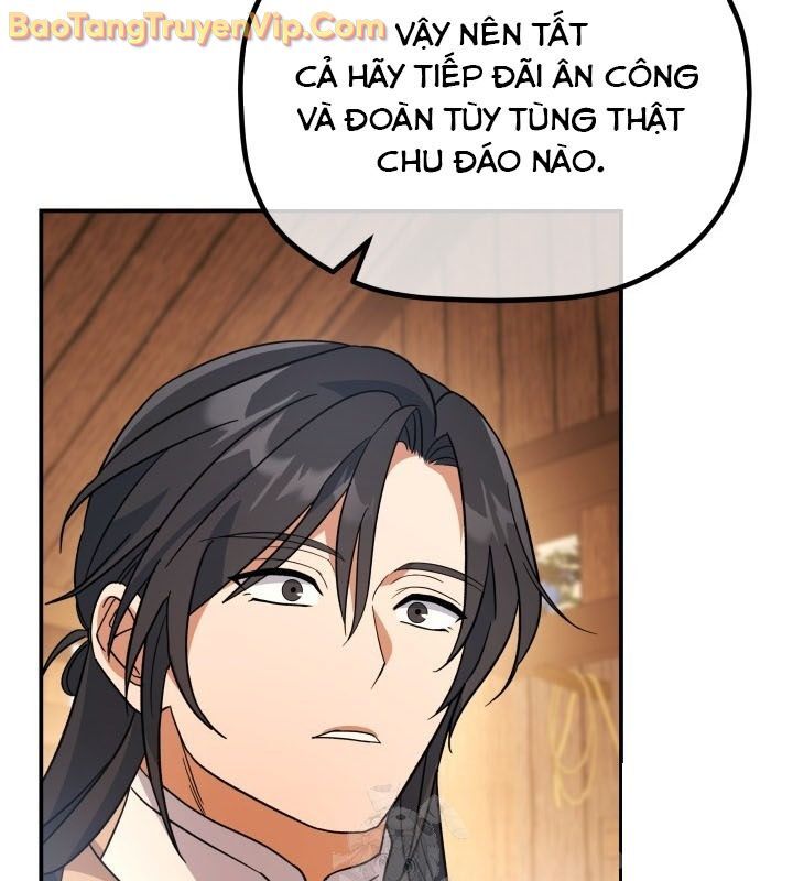 Tiểu Công Tử Của Ân Hạ Thương Đoàn Chapter 14 - Next Chapter 15