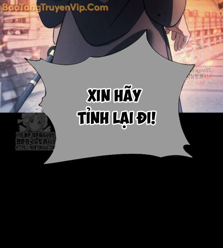 Tiểu Công Tử Của Ân Hạ Thương Đoàn Chapter 14 - Next Chapter 15