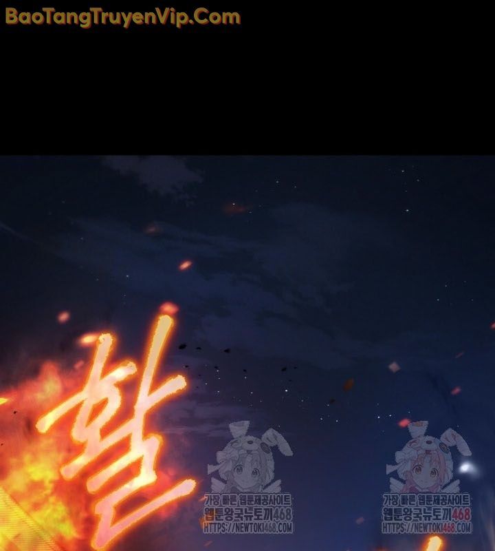 Tiểu Công Tử Của Ân Hạ Thương Đoàn Chapter 14 - Next Chapter 15
