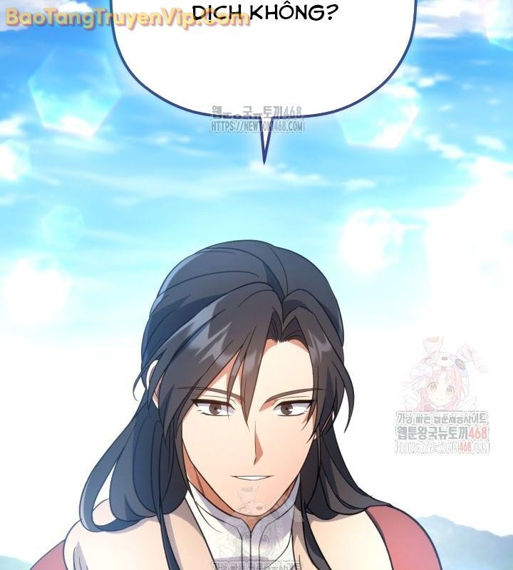 Tiểu Công Tử Của Ân Hạ Thương Đoàn Chapter 14 - Next Chapter 15