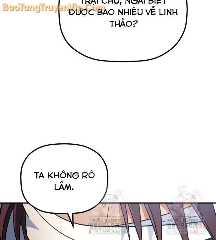 Tiểu Công Tử Của Ân Hạ Thương Đoàn Chapter 14 - Next Chapter 15