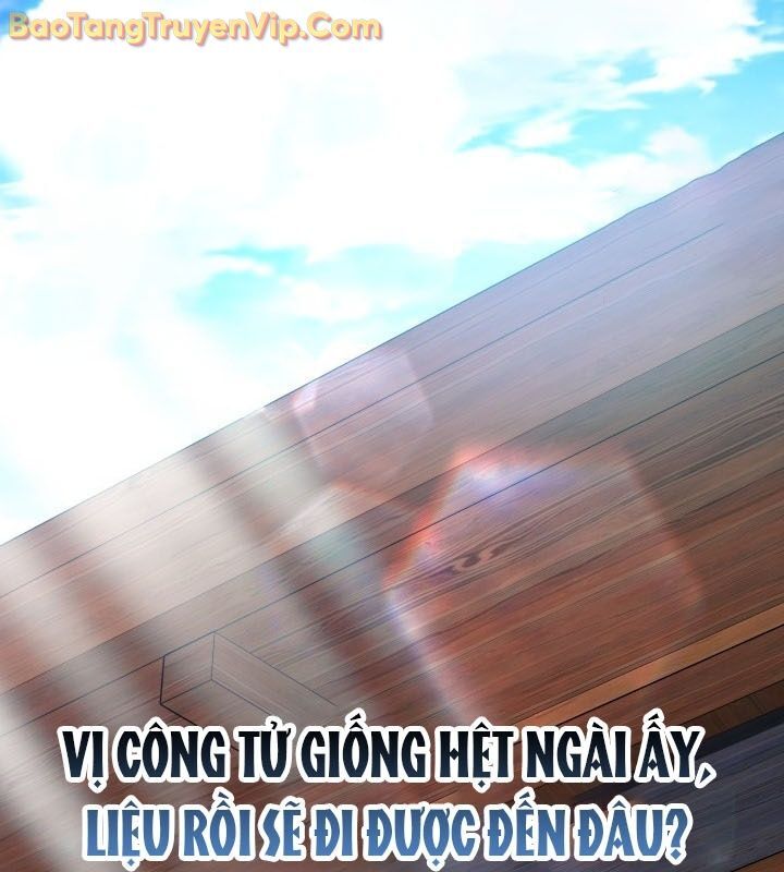 Tiểu Công Tử Của Ân Hạ Thương Đoàn Chapter 14 - Next Chapter 15