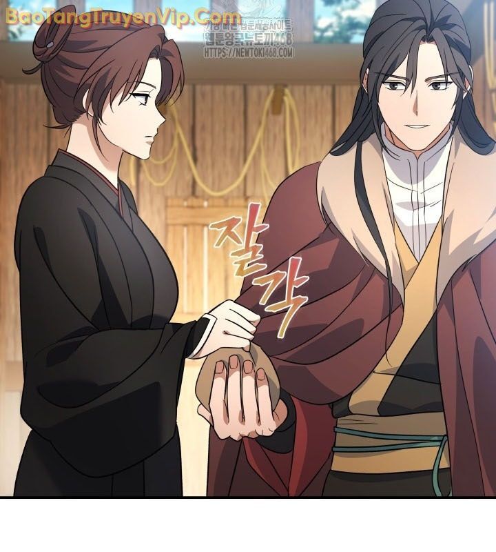Tiểu Công Tử Của Ân Hạ Thương Đoàn Chapter 14 - Next Chapter 15