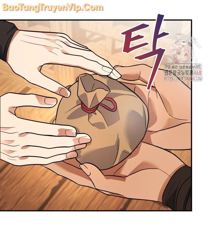 Tiểu Công Tử Của Ân Hạ Thương Đoàn Chapter 14 - Next Chapter 15