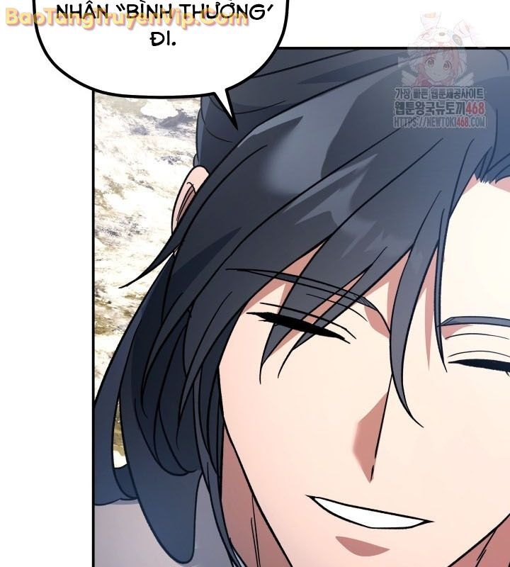Tiểu Công Tử Của Ân Hạ Thương Đoàn Chapter 14 - Next Chapter 15