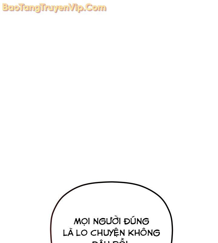 Tiểu Công Tử Của Ân Hạ Thương Đoàn Chapter 14 - Next Chapter 15