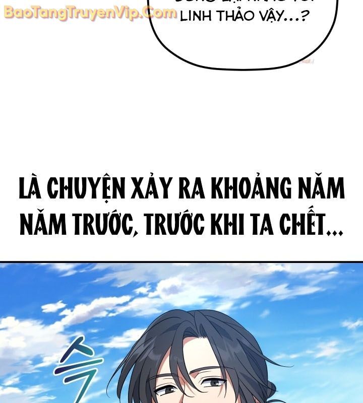 Tiểu Công Tử Của Ân Hạ Thương Đoàn Chapter 14 - Next Chapter 15