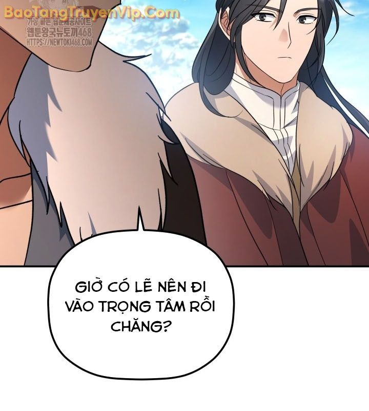 Tiểu Công Tử Của Ân Hạ Thương Đoàn Chapter 14 - Next Chapter 15
