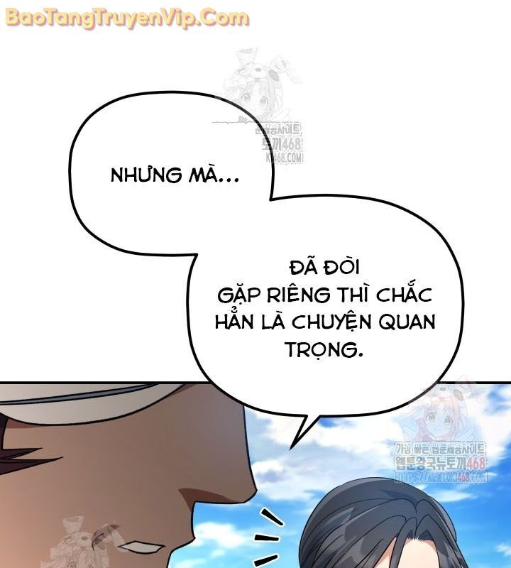 Tiểu Công Tử Của Ân Hạ Thương Đoàn Chapter 14 - Next Chapter 15