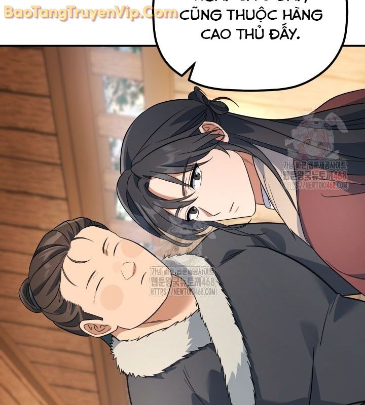 Tiểu Công Tử Của Ân Hạ Thương Đoàn Chapter 14 - Next Chapter 15