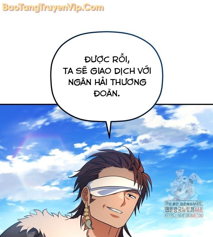 Tiểu Công Tử Của Ân Hạ Thương Đoàn Chapter 14 - Next Chapter 15
