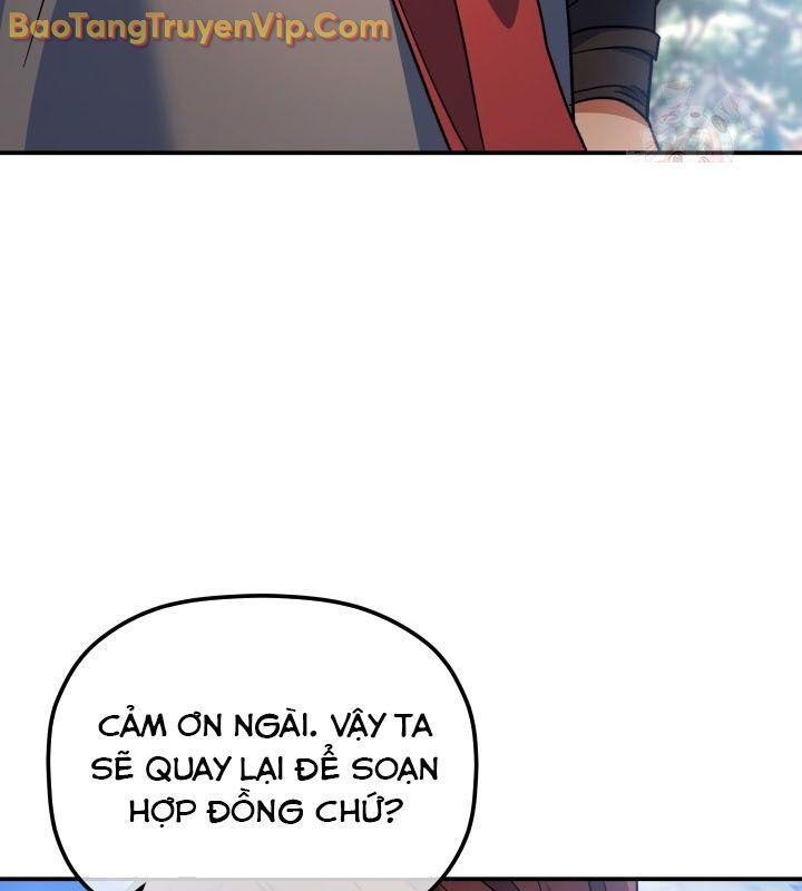 Tiểu Công Tử Của Ân Hạ Thương Đoàn Chapter 14 - Next Chapter 15