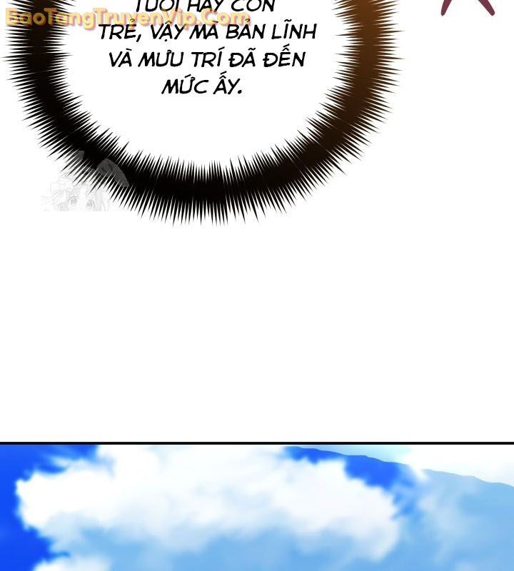 Tiểu Công Tử Của Ân Hạ Thương Đoàn Chapter 14 - Next Chapter 15