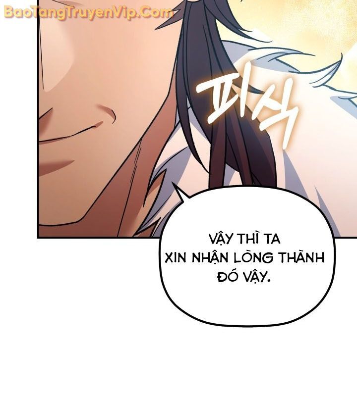 Tiểu Công Tử Của Ân Hạ Thương Đoàn Chapter 14 - Next Chapter 15