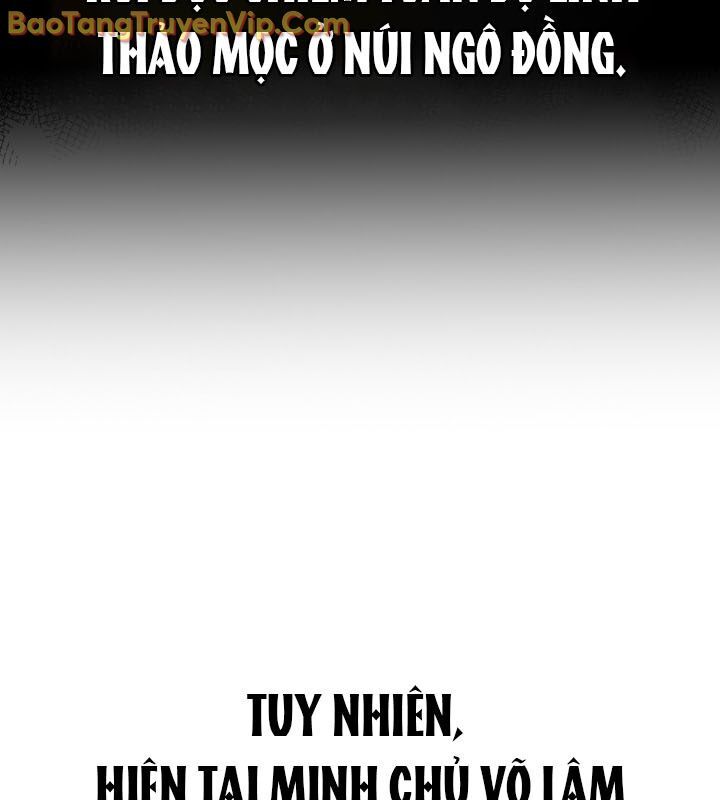 Tiểu Công Tử Của Ân Hạ Thương Đoàn Chapter 14 - Next Chapter 15