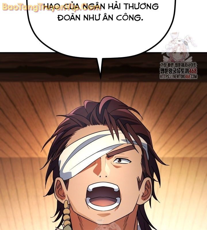 Tiểu Công Tử Của Ân Hạ Thương Đoàn Chapter 14 - Next Chapter 15
