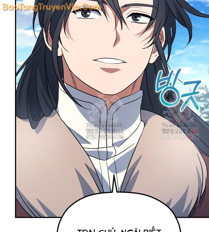 Tiểu Công Tử Của Ân Hạ Thương Đoàn Chapter 14 - Next Chapter 15