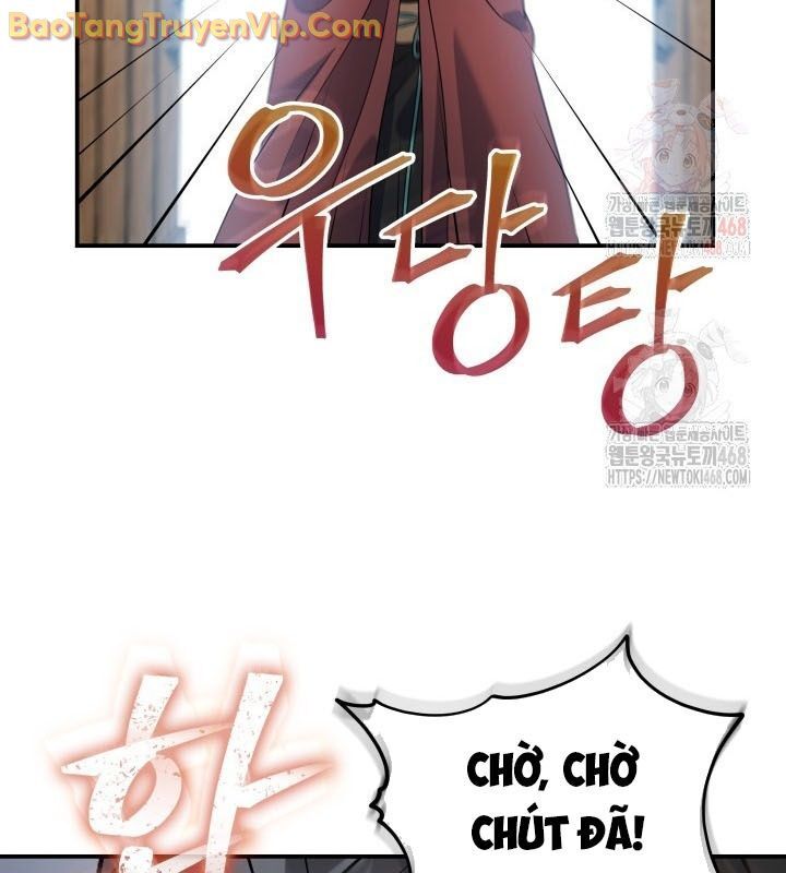 Tiểu Công Tử Của Ân Hạ Thương Đoàn Chapter 14 - Next Chapter 15