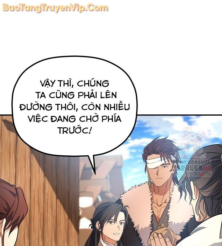 Tiểu Công Tử Của Ân Hạ Thương Đoàn Chapter 14 - Next Chapter 15