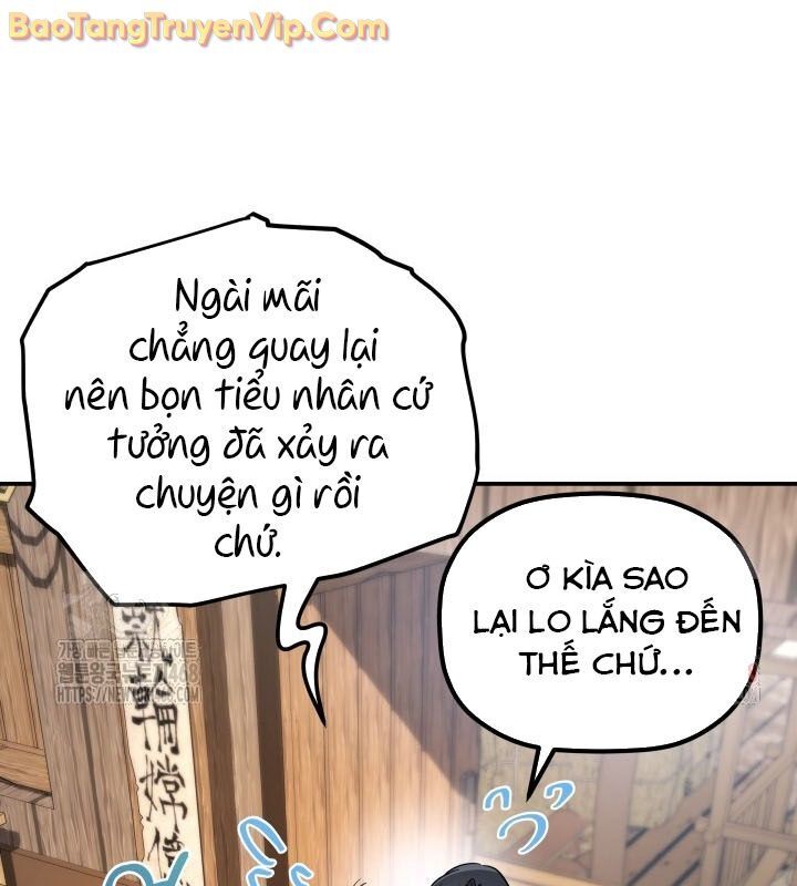 Tiểu Công Tử Của Ân Hạ Thương Đoàn Chapter 14 - Next Chapter 15