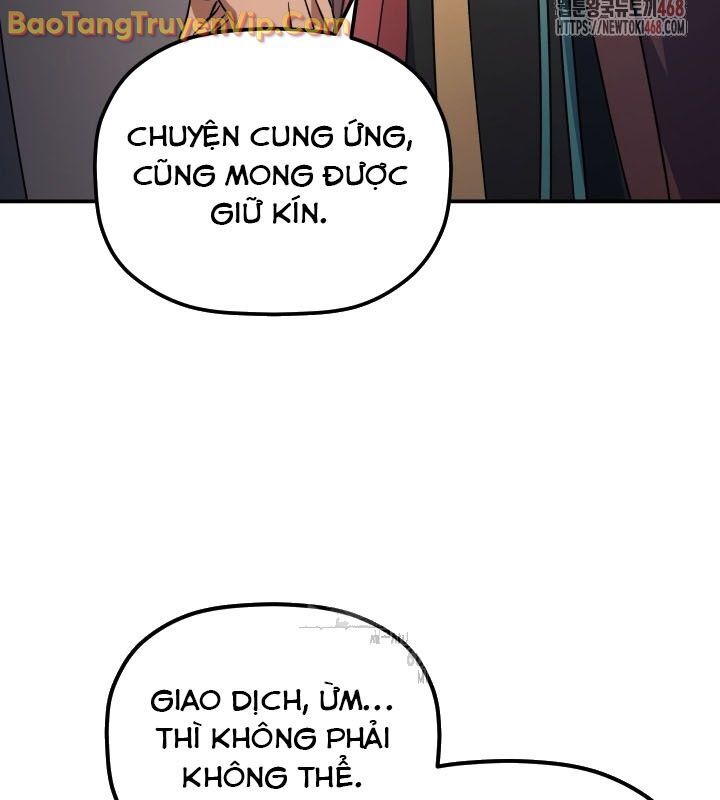 Tiểu Công Tử Của Ân Hạ Thương Đoàn Chapter 14 - Next Chapter 15