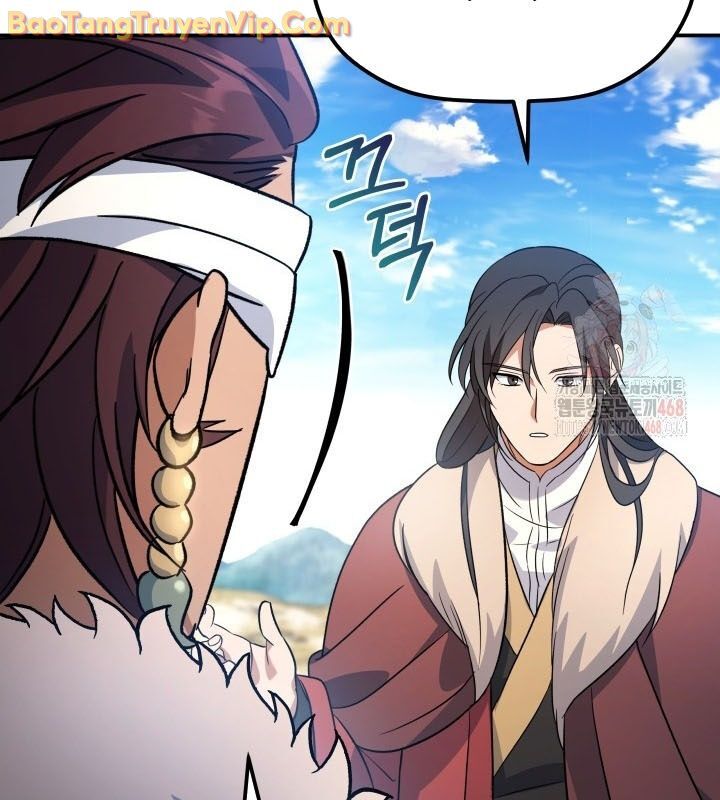 Tiểu Công Tử Của Ân Hạ Thương Đoàn Chapter 14 - Next Chapter 15