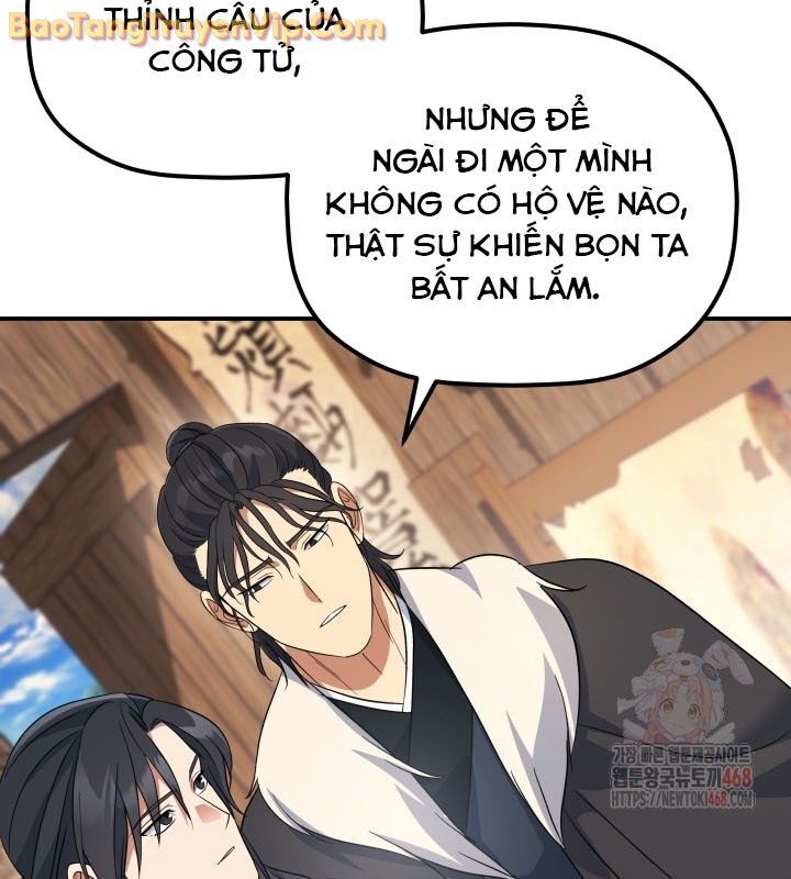 Tiểu Công Tử Của Ân Hạ Thương Đoàn Chapter 14 - Next Chapter 15