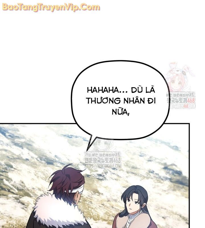 Tiểu Công Tử Của Ân Hạ Thương Đoàn Chapter 14 - Next Chapter 15
