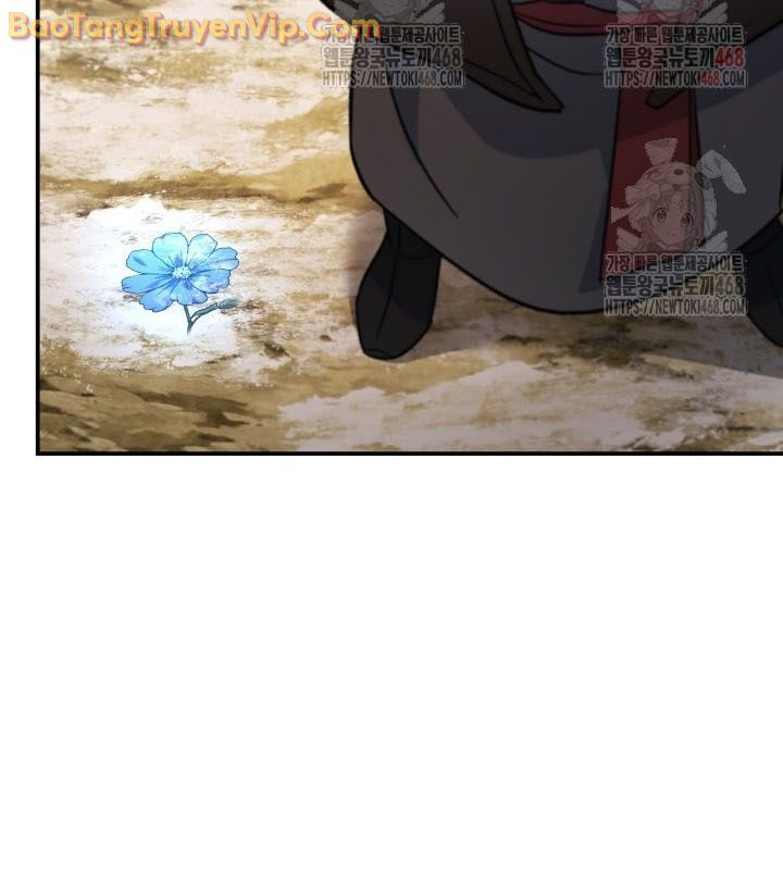 Tiểu Công Tử Của Ân Hạ Thương Đoàn Chapter 14 - Next Chapter 15