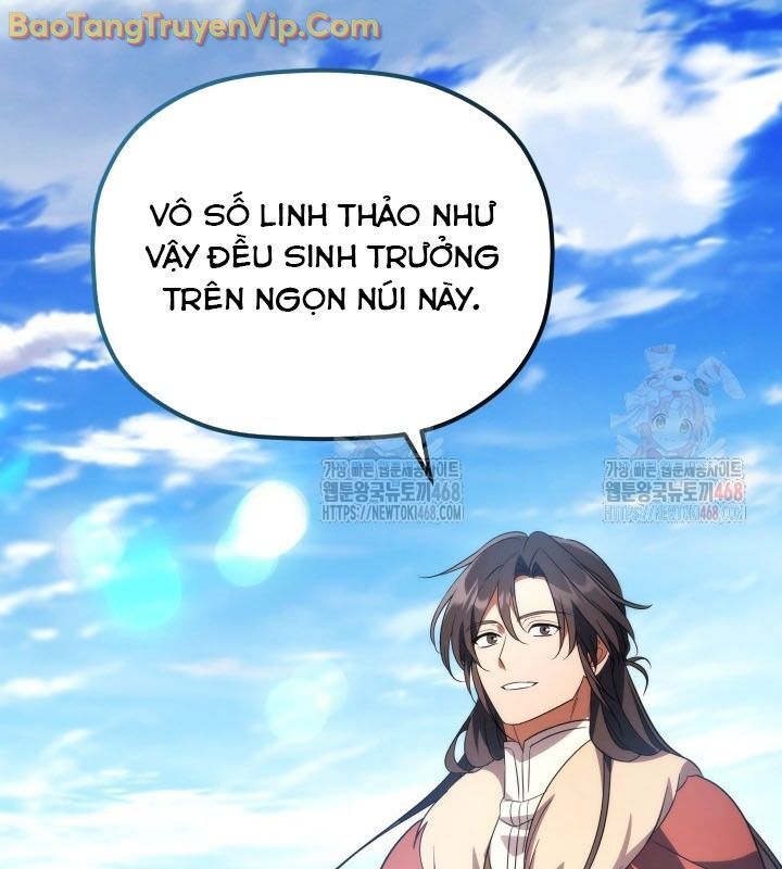 Tiểu Công Tử Của Ân Hạ Thương Đoàn Chapter 14 - Next Chapter 15