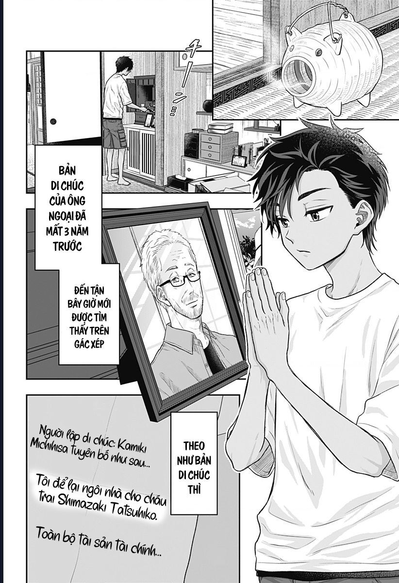 Saneka No Yomeiri Chapter 1 - Trang 2