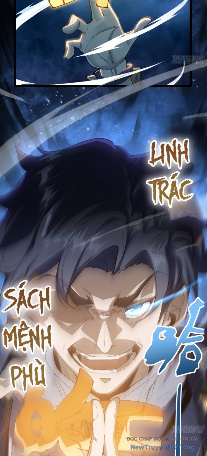 Sau Khi Quỷ Dị Giáng Lâm, Ta Mở Khóa Được Tháp Thông Thiên Chapter 1 - Next Chapter 2