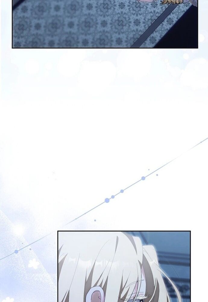 Tôi Chỉ Muốn Ngủ Riêng! Chapter 13 - Next Chapter 14
