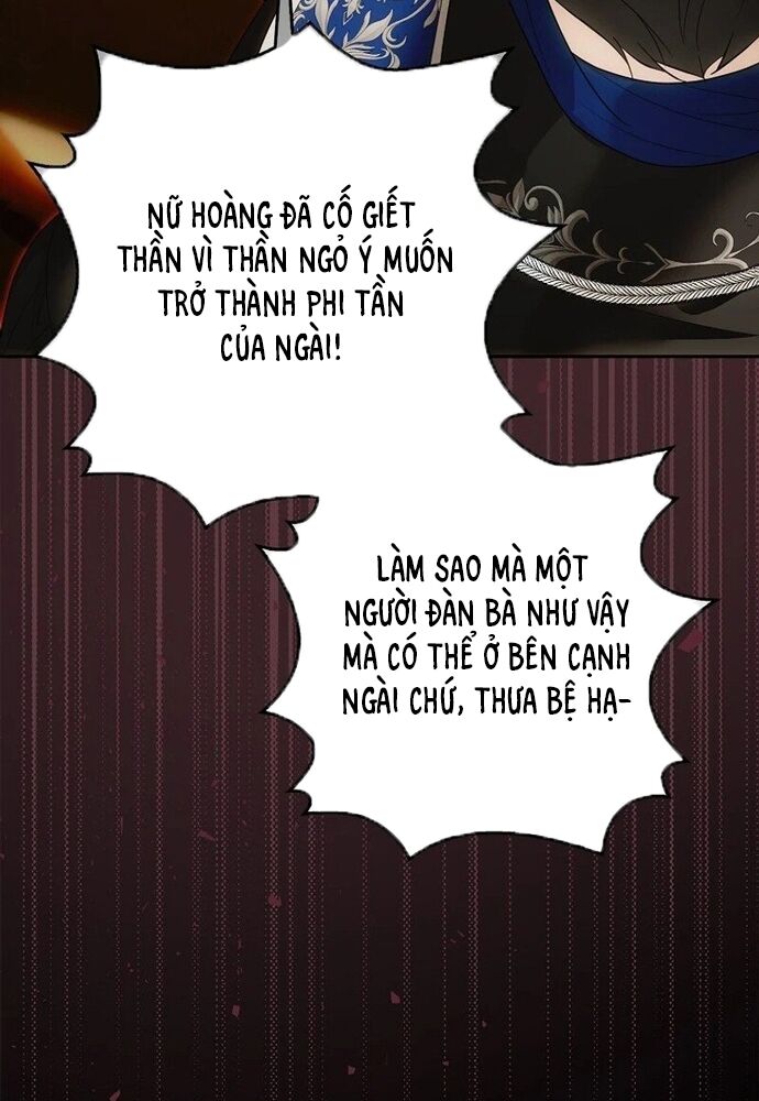 Tôi Chỉ Muốn Ngủ Riêng! Chapter 13 - Next Chapter 14