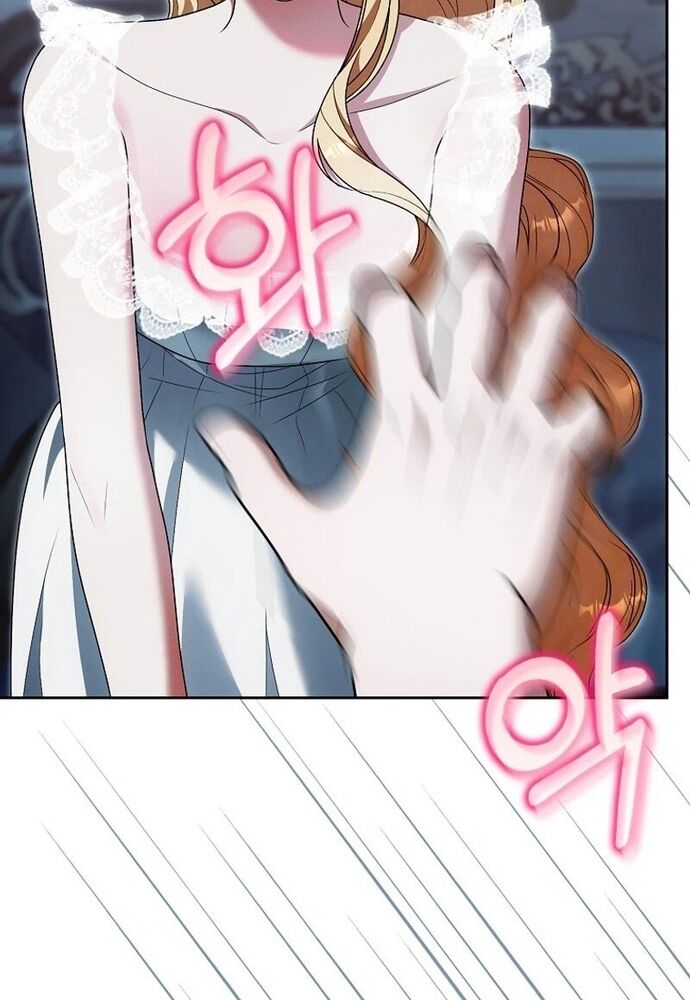 Tôi Chỉ Muốn Ngủ Riêng! Chapter 13 - Next Chapter 14