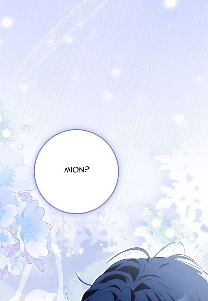 Tôi Chỉ Muốn Ngủ Riêng! Chapter 13 - Next Chapter 14