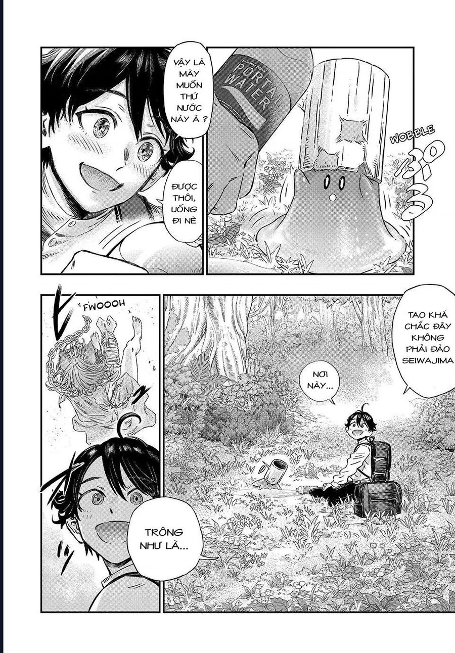 Bác Sĩ Ở Thế Giới Khác Chapter 1 - Trang 2