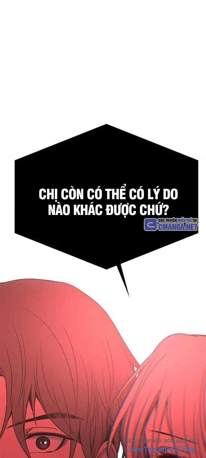 Bias Của Tôi Trên Chuyến Tàu Cuối Cùng Chapter 28 - Next Chapter 29