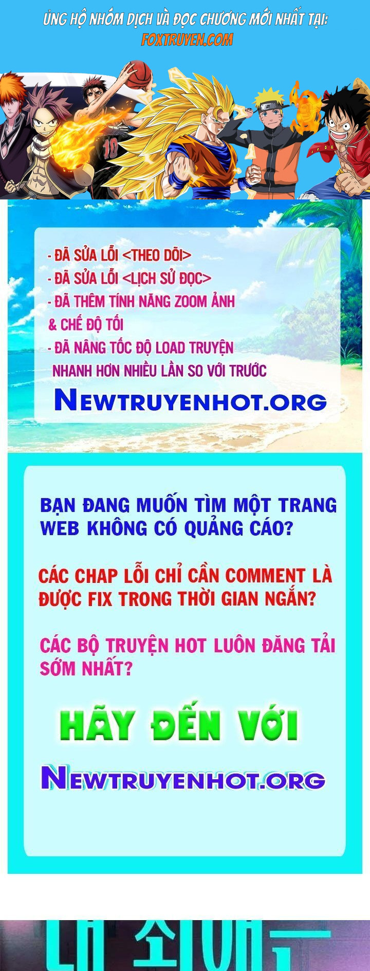 Bias Của Tôi Trên Chuyến Tàu Cuối Cùng Chapter 28 - Next Chapter 29