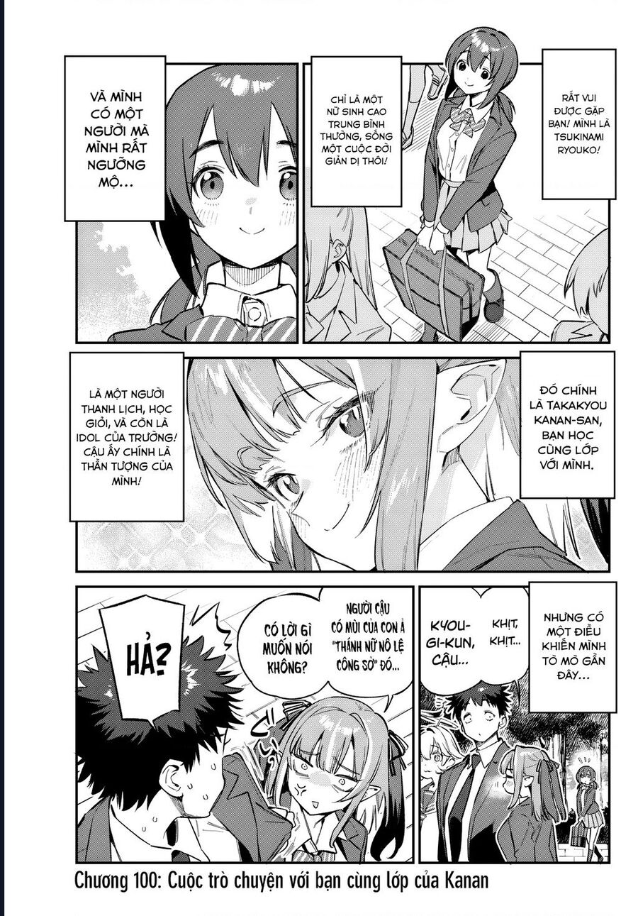 Kanan-Sama Wa Akumade Choroi Chapter 100 - Next 