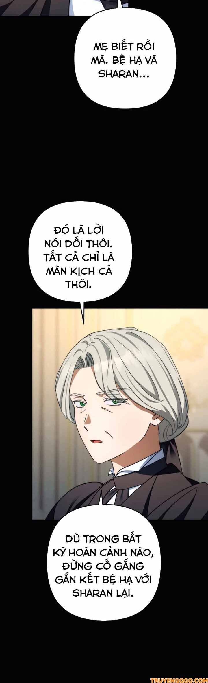 Your Majesty, Please Stop Now Chapter 25 - Next Chapter 26