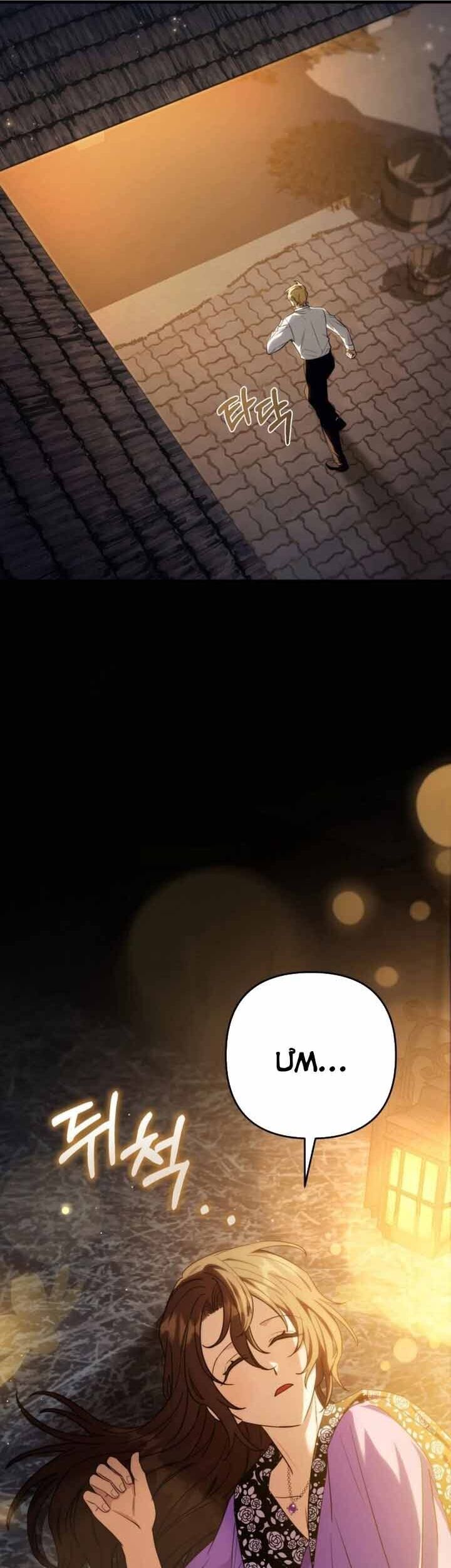 Your Majesty, Please Stop Now Chapter 25 - Next Chapter 26